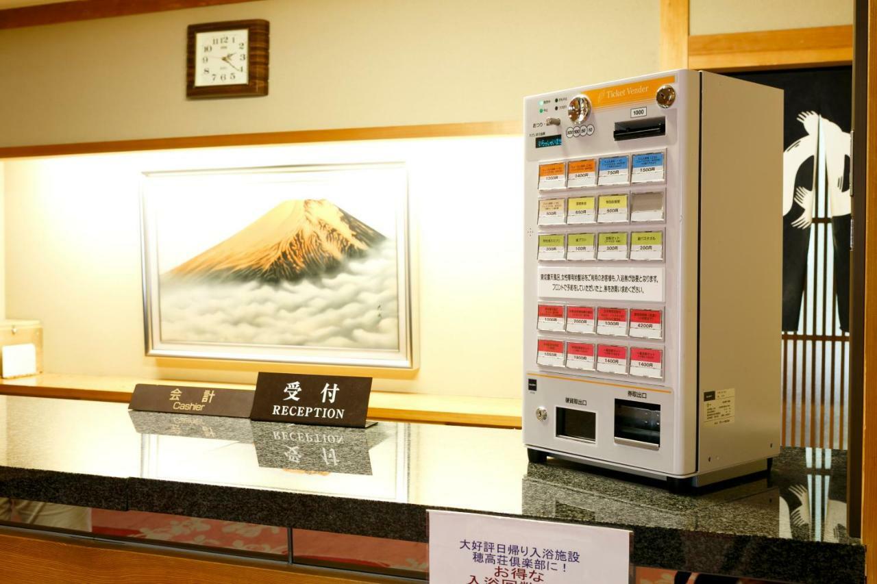 Hotakasou Club Ostello Takayama  Esterno foto