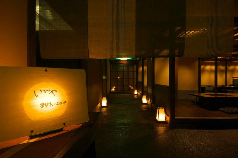 Hotakasou Club Ostello Takayama  Esterno foto